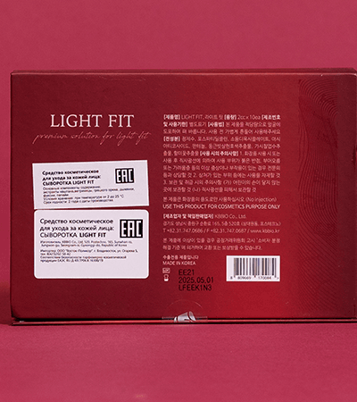 Light Fit – Lipolytic